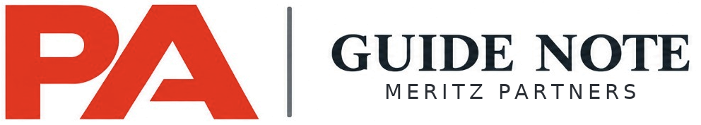 PA | GUIDE NOTE | MERITZ PARTNERS